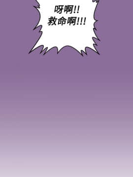 亞哈路 第1-2季 01-50話[完結]_01_013_0244