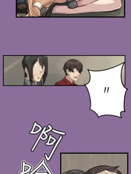 亞哈路 第1-2季 01-50話[完結]_01_013_0243