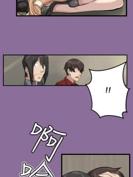 亞哈路 第1-2季 01-50話[完結]_01_012_0241