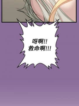 亞哈路 第1-2季 01-50話[完結]_01_012_0242