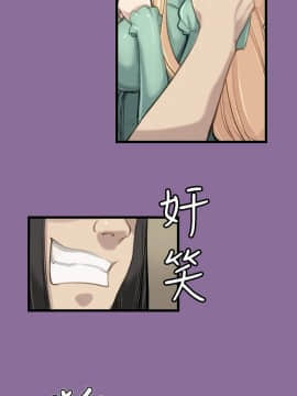 亞哈路 第1-2季 01-50話[完結]_01_012_0239