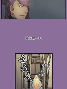亞哈路 第1-2季 01-50話[完結]_01_012_0237