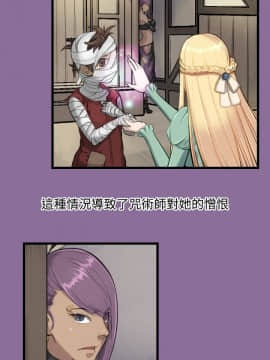 亞哈路 第1-2季 01-50話[完結]_01_012_0236