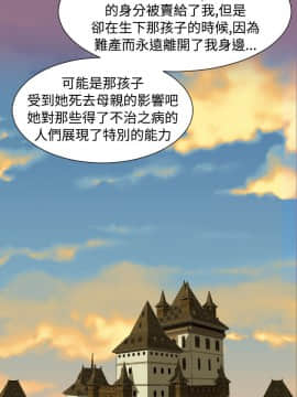 亞哈路 第1-2季 01-50話[完結]_01_012_0235