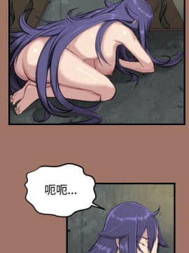 亞哈路 第1-2季 01-50話[完結]_01_012_0228