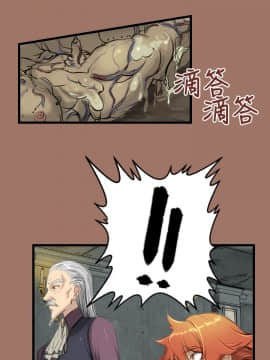 亞哈路 第1-2季 01-50話[完結]_01_012_0224
