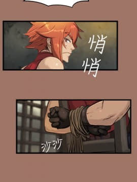 亞哈路 第1-2季 01-50話[完結]_01_012_0221