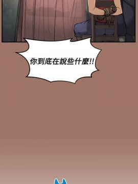 亞哈路 第1-2季 01-50話[完結]_01_011_0220
