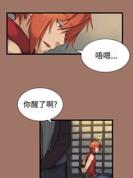 亞哈路 第1-2季 01-50話[完結]_01_011_0215