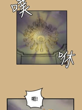 亞哈路 第1-2季 01-50話[完結]_01_011_0213
