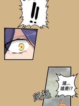 亞哈路 第1-2季 01-50話[完結]_01_011_0212