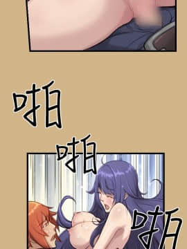 亞哈路 第1-2季 01-50話[完結]_01_011_0208