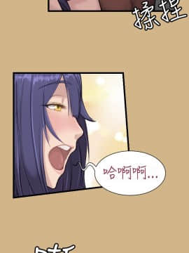 亞哈路 第1-2季 01-50話[完結]_01_011_0207