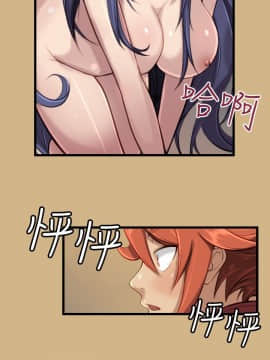 亞哈路 第1-2季 01-50話[完結]_01_011_0202