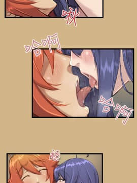 亞哈路 第1-2季 01-50話[完結]_01_011_0204