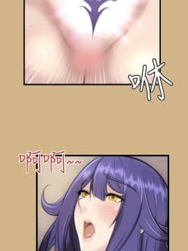 亞哈路 第1-2季 01-50話[完結]_01_011_0200
