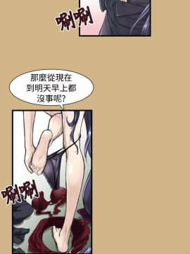 亞哈路 第1-2季 01-50話[完結]_01_010_0193