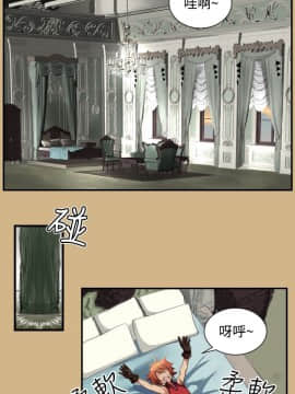 亞哈路 第1-2季 01-50話[完結]_01_010_0191