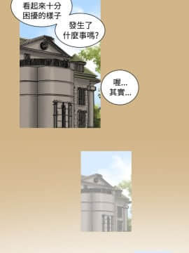 亞哈路 第1-2季 01-50話[完結]_01_010_0187