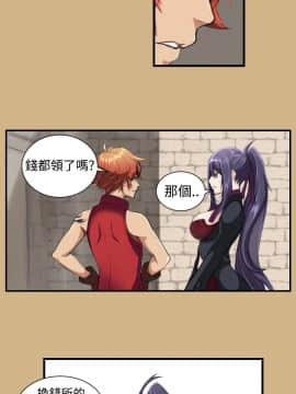 亞哈路 第1-2季 01-50話[完結]_01_010_0184