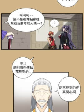亞哈路 第1-2季 01-50話[完結]_01_010_0185