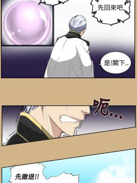 亞哈路 第1-2季 01-50話[完結]_01_010_0181