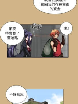 亞哈路 第1-2季 01-50話[完結]_01_010_0182