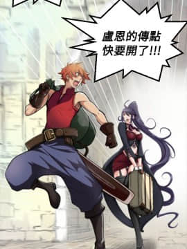亞哈路 第1-2季 01-50話[完結]_01_009_0172