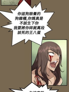 亞哈路 第1-2季 01-50話[完結]_01_009_0165