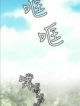 亞哈路 第1-2季 01-50話[完結]_01_009_0156