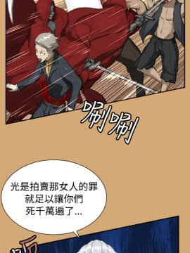 亞哈路 第1-2季 01-50話[完結]_01_008_0154