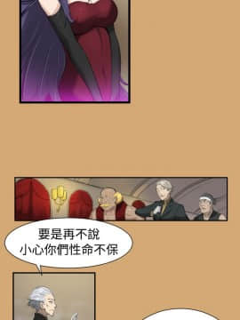 亞哈路 第1-2季 01-50話[完結]_01_008_0153