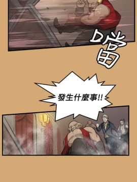 亞哈路 第1-2季 01-50話[完結]_01_008_0152