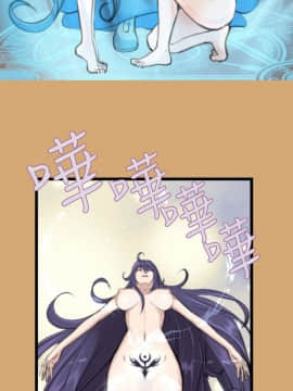 亞哈路 第1-2季 01-50話[完結]_01_008_0148