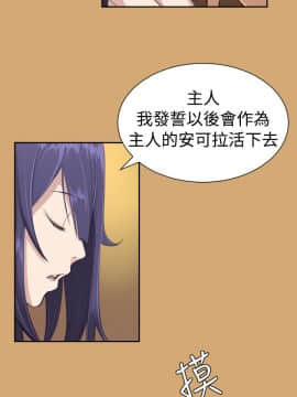 亞哈路 第1-2季 01-50話[完結]_01_008_0149