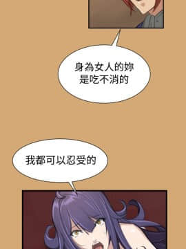 亞哈路 第1-2季 01-50話[完結]_01_008_0140