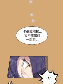 亞哈路 第1-2季 01-50話[完結]_01_008_0139