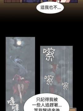 亞哈路 第1-2季 01-50話[完結]_01_008_0137