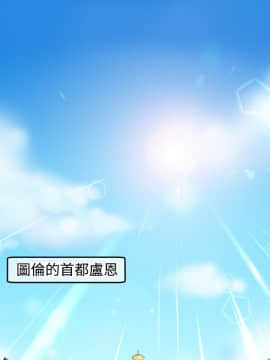亞哈路 第1-2季 01-50話[完結]_01_007_0121