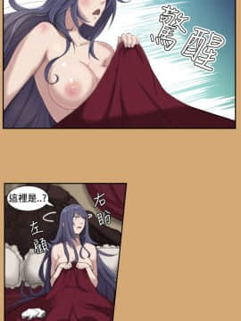 亞哈路 第1-2季 01-50話[完結]_01_007_0122