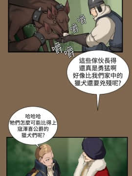 亞哈路 第1-2季 01-50話[完結]_01_006_0116