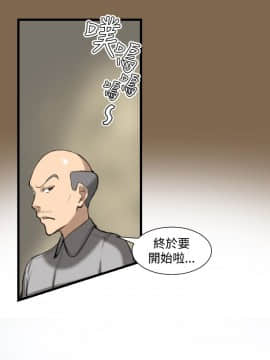 亞哈路 第1-2季 01-50話[完結]_01_006_0117