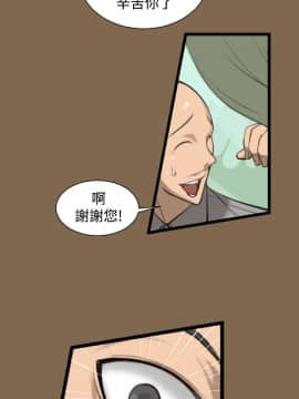 亞哈路 第1-2季 01-50話[完結]_01_006_0115