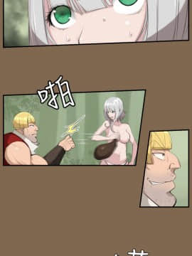 亞哈路 第1-2季 01-50話[完結]_01_006_0108
