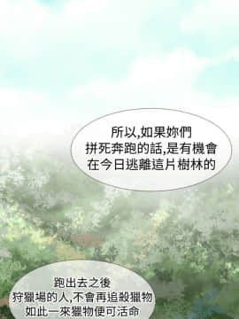 亞哈路 第1-2季 01-50話[完結]_01_006_0102
