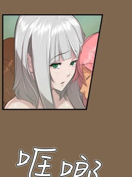 亞哈路 第1-2季 01-50話[完結]_01_006_0100