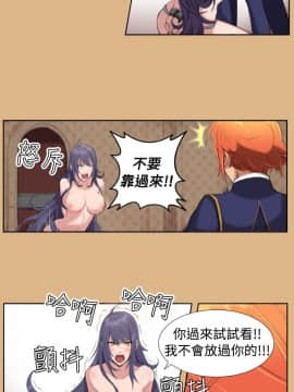 亞哈路 第1-2季 01-50話[完結]_01_006_0097