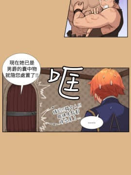 亞哈路 第1-2季 01-50話[完結]_01_006_0096