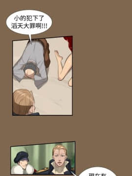 亞哈路 第1-2季 01-50話[完結]_01_005_0087