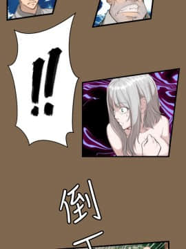 亞哈路 第1-2季 01-50話[完結]_01_005_0086
